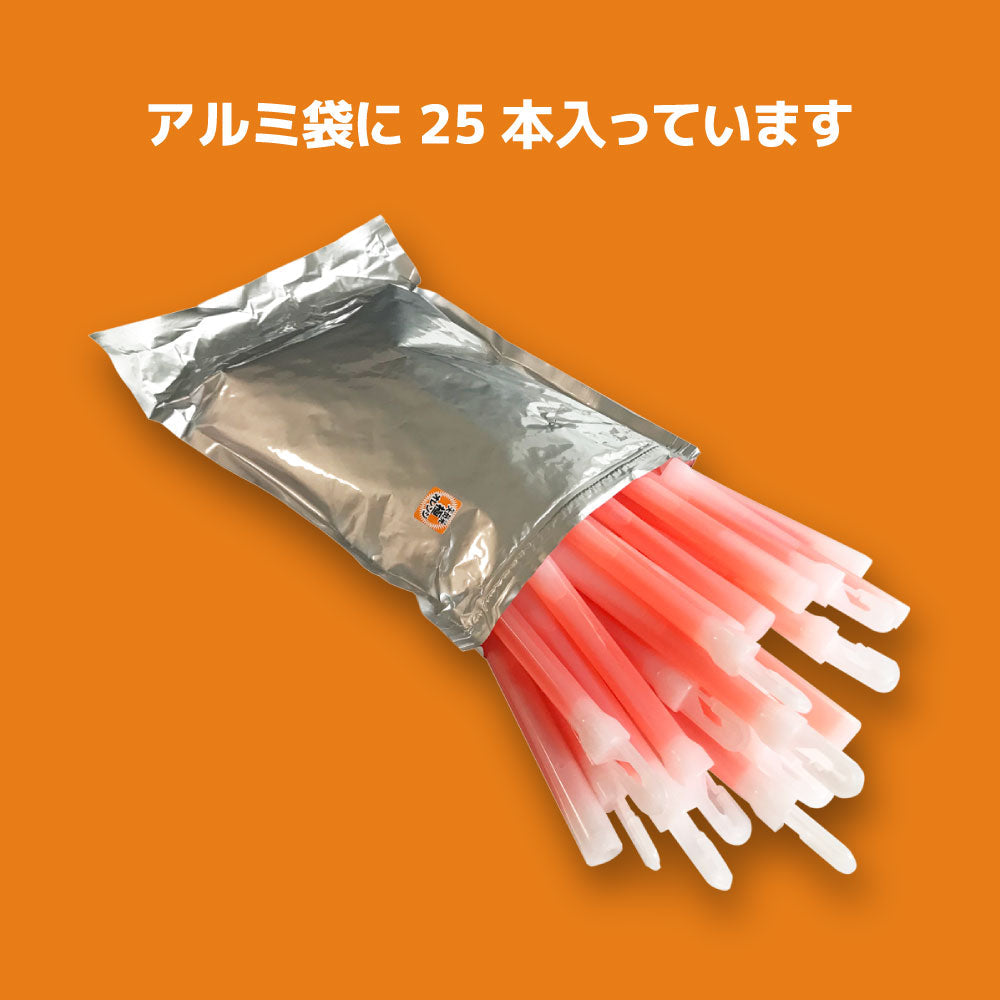 大閃光25本まとめて袋入り